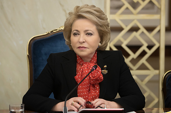 Валентина Матвиенко поручила подготовить законопроект о мерах поддержки беременных жен курсантов. «Совет Федерации»