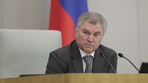Володин отметил своевременность поправок в Конституцию - «Совет Федерации»