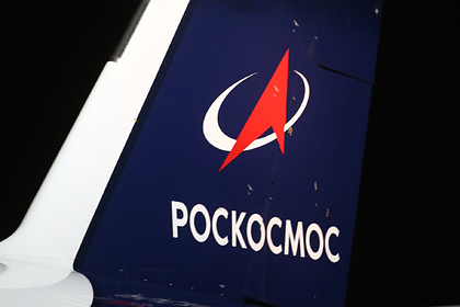 Закупки «Роскосмоса» и Росгвардии захотели засекретить. «Минобороны»