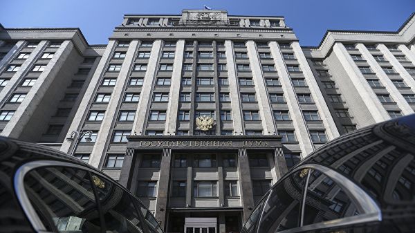 ГД.поддержала проект об.утверждении алфавитов языков коренных народов  «Госдума»