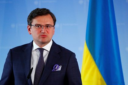 Глава украинского МИД.призвал «не.тешить себя иллюзиями» по.поводу Крыма&nbsp «МИД России»