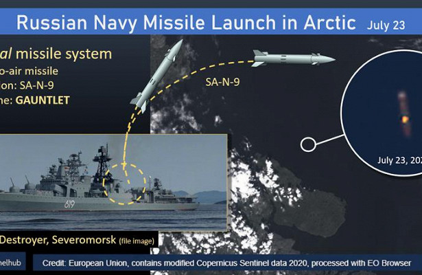 Коммерческий спутник заснял ракетный пуск России&nbsp «Минобороны»