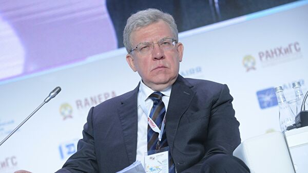 Кудрин назвал один из главных рисков на российском финансовом рынке - «Совет Федерации»