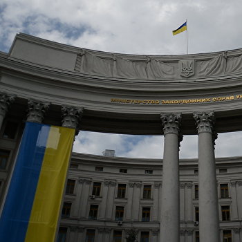 МИД.Украины призывал международное сообщество усиливать давление на.РФ&nbsp «МИД России»