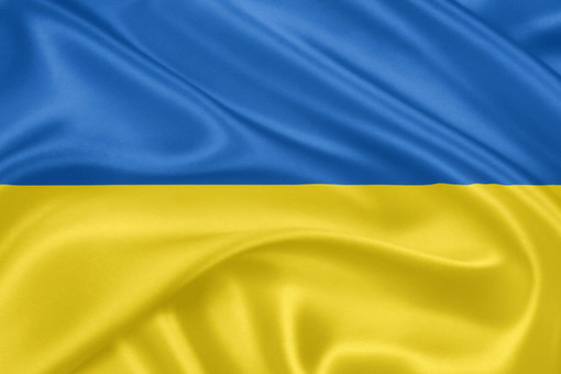 Минздрав Украины заявил об.отсутствии в.стране целостной медицины&nbsp «Минздрав»