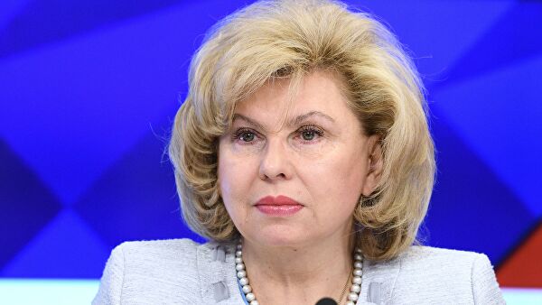 Москалькова призвала вести диалог в обществе на политическую тему - «Совет Федерации»