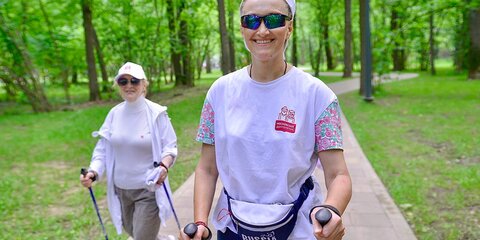 «Московское долголетие» с.1.августа возобновит занятия на.открытом воздухе&nbsp «Минздрав»