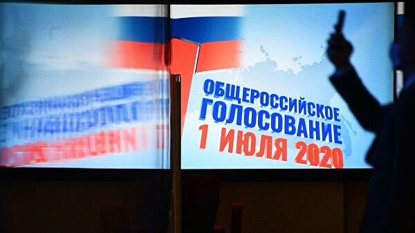 МВД выявило попытки внешнего вмешательства в голосование по поправкам - «Совет Федерации»