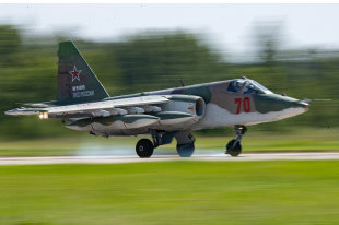 Перспективный дальний перехватчик создадут на.базе МиГ-31&nbsp «Минобороны»