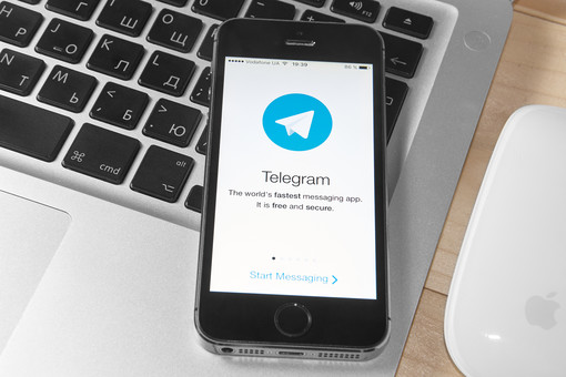Полиция возбудила дело из-за.взлома Telegram-аккаунта у.депутата Госдумы&nbsp «Госдума»