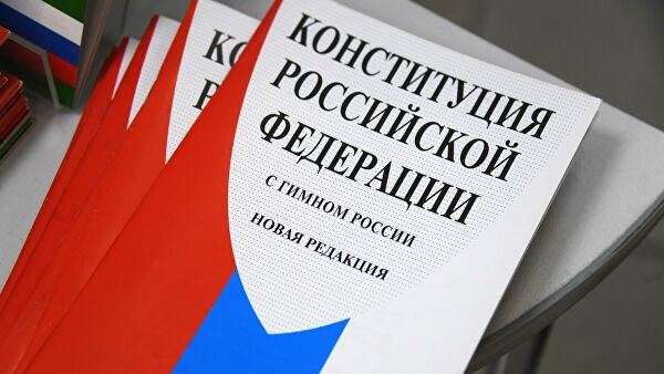 Поправки в Конституцию вступят в силу после подведения итогов ЦИК - «Совет Федерации»