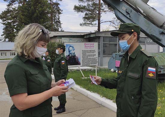 Психологи Амурского объединения ВВО по результатам изучения новобранцев весеннего призыва отмечают повышение мотивации к службе - «Минобороны»