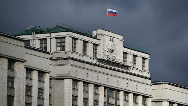 Рабочая группа в.Госдуме обсудит поправки в.проект об.удаленной занятости&nbsp «Госдума»