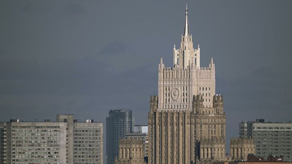 Россия зеркально ответит на киберсанкции Евросоюза - «МИД России»