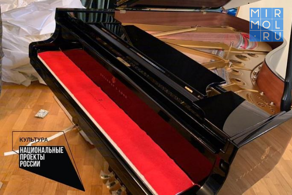 Школа искусств Кажлаева получила новый рояль&nbsp «Минкультуры»