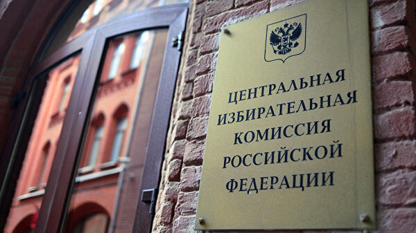 В ЦИК рассказали о сложностях при проведении голосования по поправкам - «Совет Федерации»