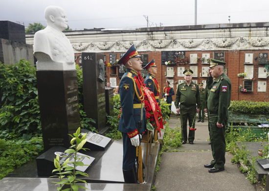 В Москве прошли мероприятия, посвященные 120-летию Маршала Советского Союза Ф.И.Голикова - «Минобороны»