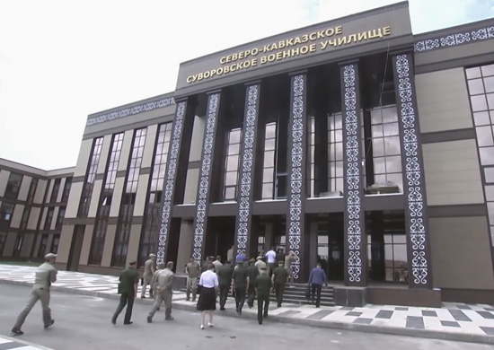 В Северной Осетии откроется новое суворовское военное училище - «Минобороны»