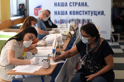 В.ЦИК.раскрыли среднюю явку на.голосовании по.поправкам в.Конституцию&nbsp «Совет Федерации»