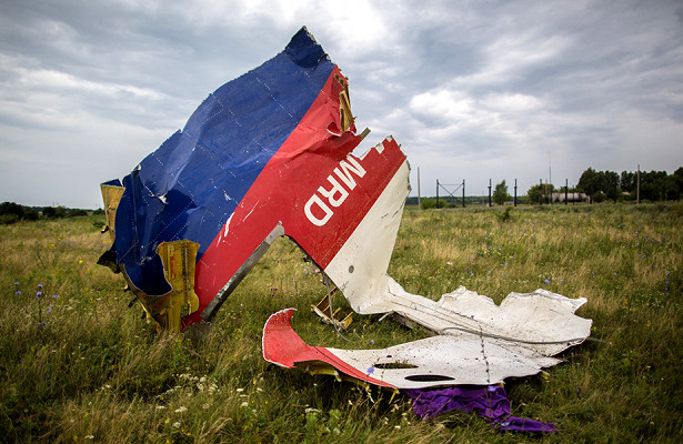 В.деле MH-17.нашли след НАТО&nbsp «Минобороны»