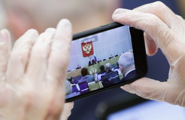 В.Госдуме назвали iPhone шпионской техникой&nbsp «Госдума»