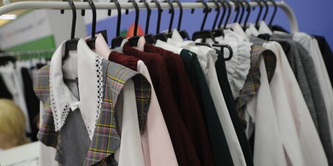 В.Госдуме поддержали инициативу, разрешающую покупать одежду школьникам на.соцпомощь&nbsp «Госдума»