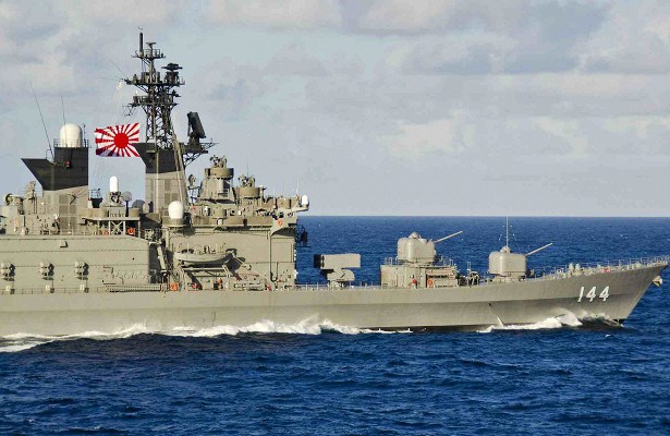ВМС.Японии намерены бороться с.беспилотными подлодками КНР&nbsp «Минобороны»