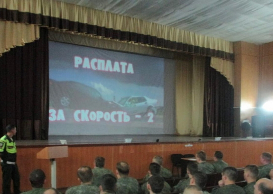 Военные автоинспекторы Алтайского края проводят месячник безопасности военной службы - «Минобороны»