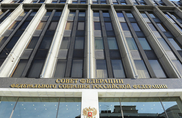 В.Совфеде оценили ситуацию с.удалённой работой в.Москве&nbsp «Совет Федерации»