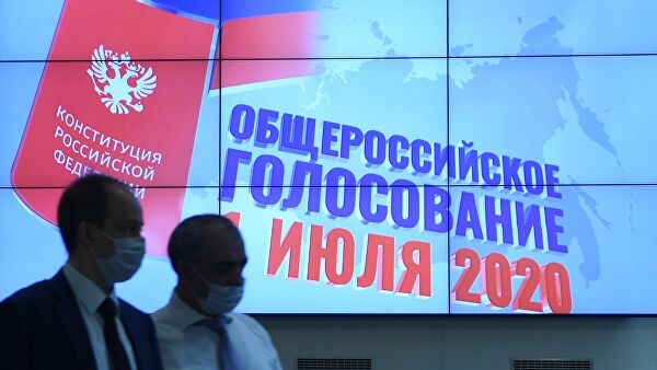За рубежом свыше 33 тысяч россиян досрочно проголосовали по поправкам - «МИД России»