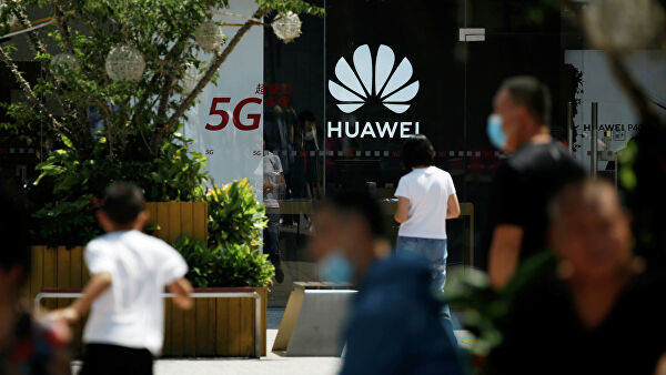 Захарова прокомментировала меры США против Huawei - «МИД России»
