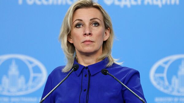 Захарова прокомментировала обвинения против президента Косово - «МИД России»