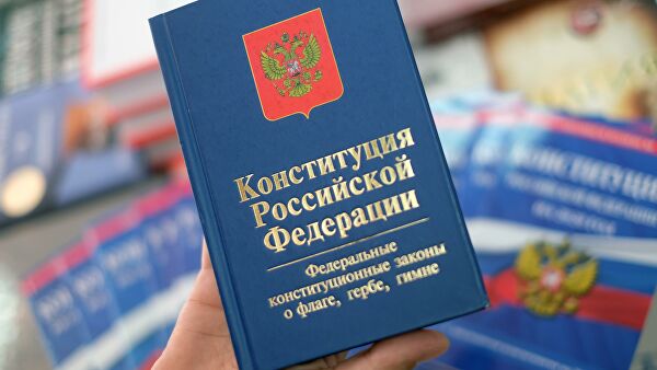 Заседание рабочей группы по.поправкам пройдет в.пятницу в.режиме онлайн&nbsp «Совет Федерации»