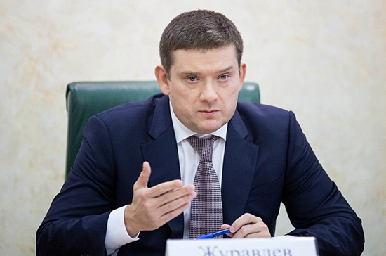 Журавлёв заявил о.необходимости скорейшего принятия закона о.блокировке мошеннических сайтов&nbsp «Совет Федерации»