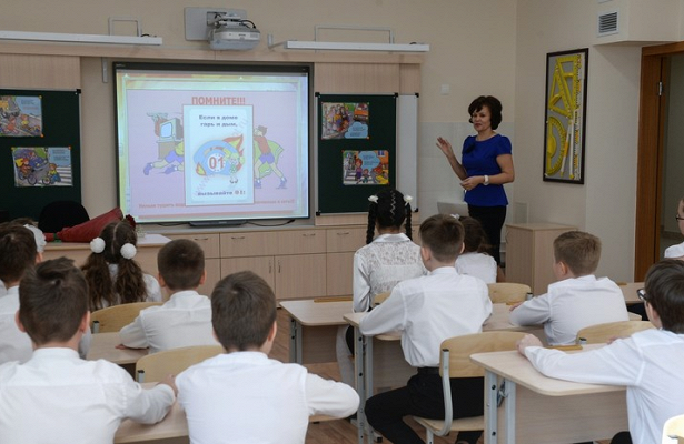 Эксперт оценил важность очного обучения&nbsp «Совет Федерации»