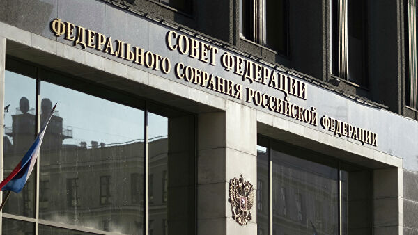Кандидаты в губернаторы Иркутской области назвали претендентов в Совфед - «Совет Федерации»