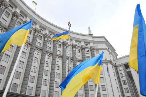 Киев отрицает причастность украинцев к.дестабилизации ситуации в.Белоруссии&nbsp «МИД России»
