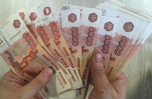 «Культурные» деньги оседают в.карманах чиновников&nbsp «Минкультуры»