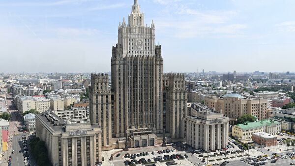 МИД опроверг сообщения о платной помощи для россиян за рубежом - «МИД России»