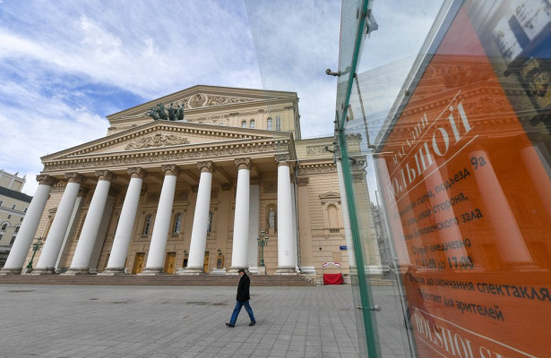 Минкульт РФ.уточнит рекомендации по.возобновлению работы театров&nbsp «Минкультуры»