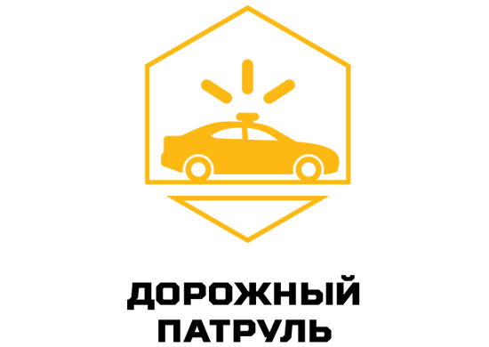 На международном конкурсе «Дорожный патруль» АрМИ-2020 в Узбекистане определили судей и провели передачу автомобильной техники командам - «Минобороны»