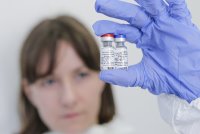 Распределение первой в.РФ.вакцины от.COVID-19.будет регулировать государство&nbsp «Минздрав»
