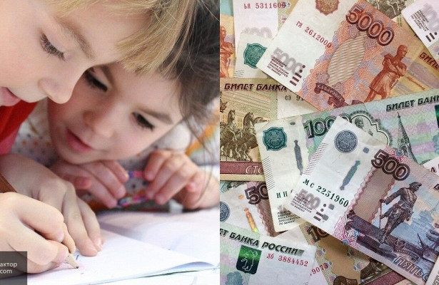 Российским семьям гарантировали получение выплат на.детей&nbsp «Совет Федерации»