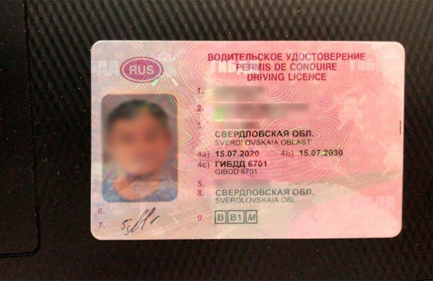 Срочникам будут бесплатно выдавать водительские права категории D&nbsp «Госдума»