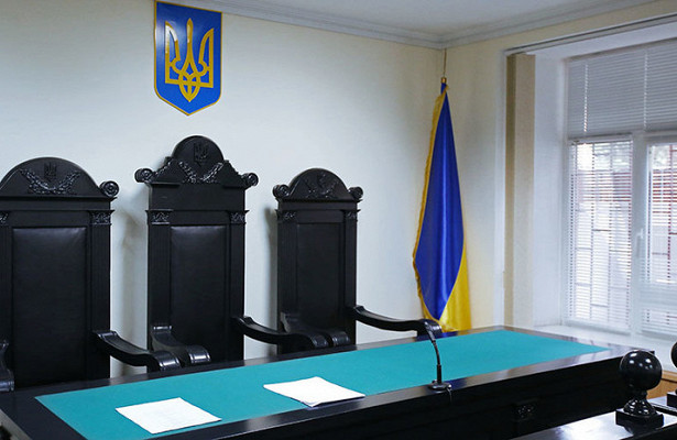 США.выделят ещё.$4.млн.на.поддержку судебной реформы на.Украине&nbsp «Минюст»