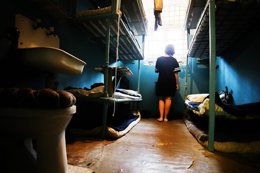 Украина начала распродавать ненужные тюрьмы&nbsp «Минюст»