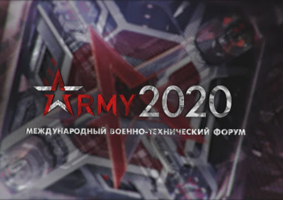 ВКС представят более 60 единиц авиационной техники на форуме «Армия-2020» в рамках статической экспозиции - «Минобороны»