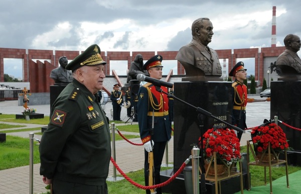 В.Москве открыли памятник генералу армии Махмуту Гарееву&nbsp «Минобороны»