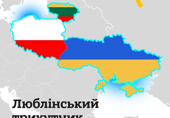 Война между Россией и.Украиной это.вопрос времени, или.…&nbsp «МИД России»