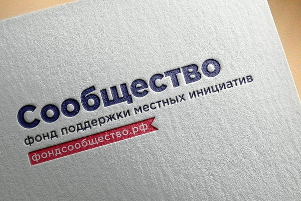 Волонтеры Ижевска получат 950.000.рублей на.развитие проектов в.сфере культуры&nbsp «Минкультуры»